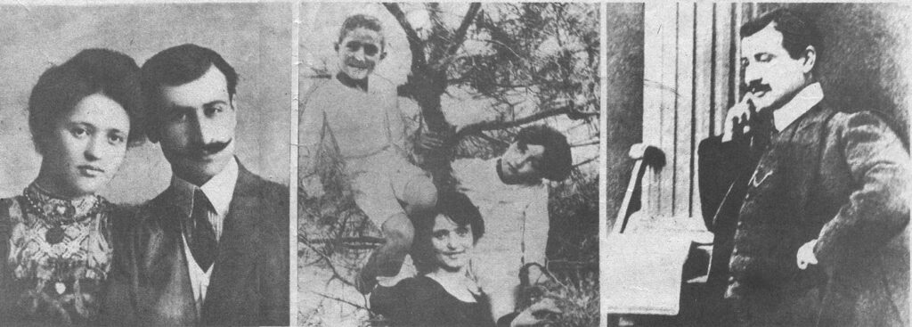 Даниэл Варужан с женой; семья Д. Варужана; Д. Варужан
